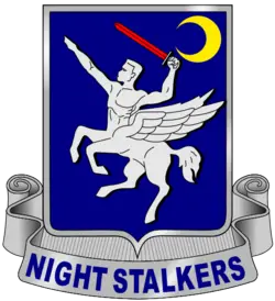 519px 160th SOAR emblem